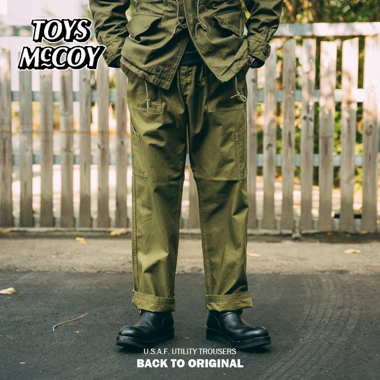 BTO 日本【TOYS McCOY】美國空軍多用途作業褲OG107改| Yahoo奇摩拍賣