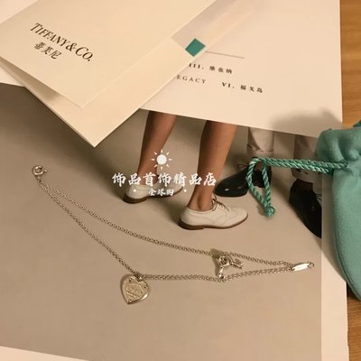 【Lydia代購】TIFFANY & CO. 蒂芙尼 手鏈925銀鑰匙愛心形鎖雙層手鏈女友情人節生日禮物