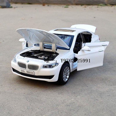 汽車模型1:32寶馬535i合金汽車模型警車仿真金屬車模聲光回力玩具車模擺件玩具車