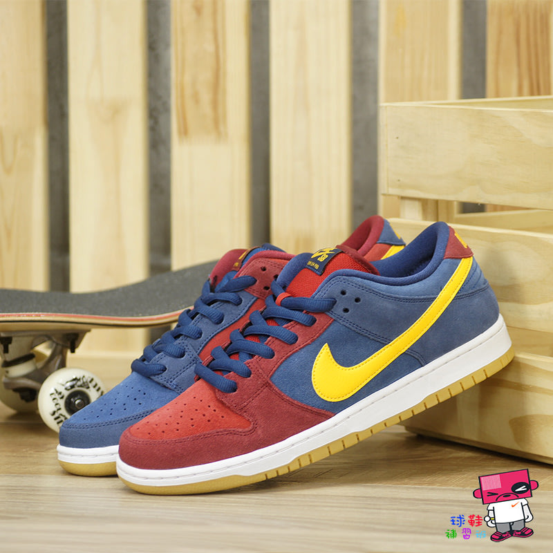 球鞋補習班NIKE SB DUNK LOW CATALONIA 巴賽隆納紅藍鴛鴦低筒