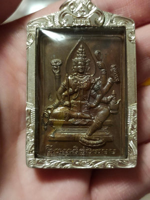 龍婆碰2544一期銅材質四面神，僅次于純銀的版本，薩瑪空卡，