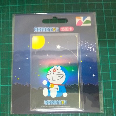 [卡博館] 哆啦A夢悠遊卡 星空版 Doraemon