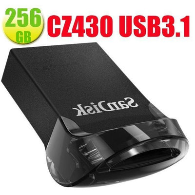 SanDisk 256GB 256G CZ430 ultra Fit【SDCZ430】400MB USB3.2 隨身碟