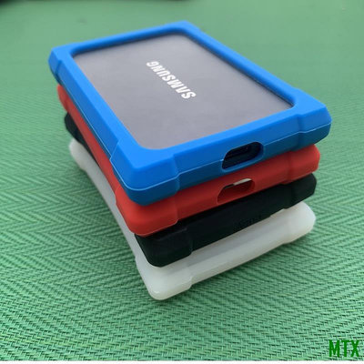 MTX旗艦店適用於三星T7保護套Touch指紋SSD移動固態硬碟矽膠防摔防震收納包