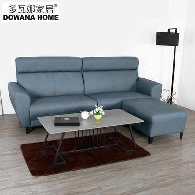 【多瓦娜-MIT工藝】 潘狄亞貓抓皮L型沙發(四人+腳凳)-二色