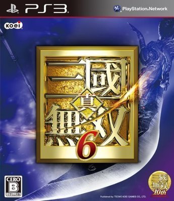 PS3　真三國無雙 6 初回版　純日版 二手品