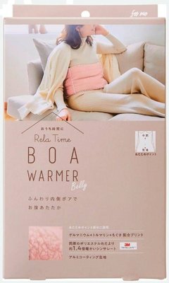 Miki小舖🌸日本 BOA WARMER 鍺石 發熱 護套 系列 肚圍 肚兜 卷腹 溫美感 保暖