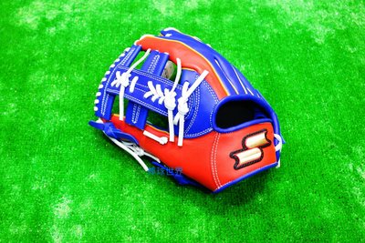 棒球世界全新SSK訂製款牛皮手套 特價 3D刀模 內野十字紅白藍中華隊配色  反手