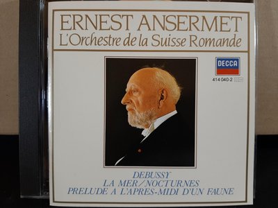 Ansermet,Debussy-La Mer,Nocturnes etc,安塞美，德布西-海，夜曲 等，如新。