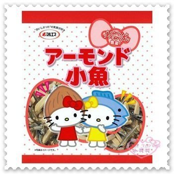 ♥小公主日本精品♥ Hello Kitty 小魚乾 零食 零嘴 小包裝 杏仁 日本限定 99937003