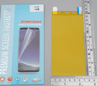 GMO 現貨 出清多件Samsung三星J8 SM-J810水凝膜PET奈米防爆軟膜阻藍光全螢幕全透明全膠3層結構