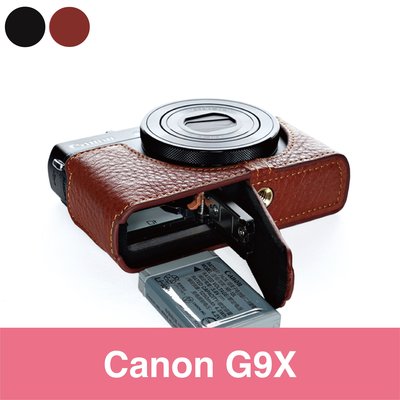 【台灣TP】 Canon G9X G9XmarkII G9XII  新款甩紋開底真皮底座  快拆電池 質感超讚!