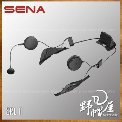 三重《野帽屋》美國 SENA SRL2 藍牙耳機 SHOEI GT-AIR II、NEOTEC II 專用 1600M