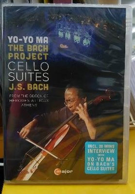 馬友友巴哈計畫 馬友友的巴哈無伴奏大提琴組曲DVD 全新正版