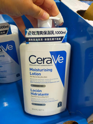 233022 Cerave 適樂膚 長效清爽保濕乳 1000ml 好用 保濕 乳液 低敏 全家大小都適用 幫肌膚補水