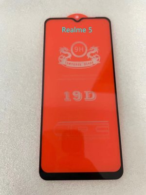Realme 5 鋼化玻璃滿版 全膠 滿版 9H 鋼化 realme 5 鋼化玻璃 Realme 5 保護貼