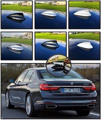圓夢工廠 BMW 7系 G11 G12 730 740 750 760  改裝 鯊魚鰭天線蓋飾貼 烤漆黑 烤漆銀 烤漆白