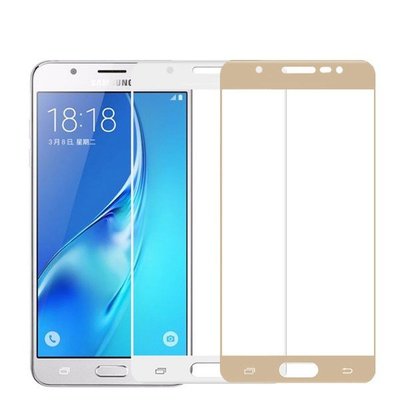 現貨滿版Samsung J7 2016/J7 Prime/J3/J7 Pro全版9h鋼化玻璃保護貼三星手機螢幕防爆玻璃貼-337221106