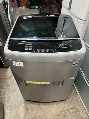 二手LG樂金15公斤 直驅變頻/智慧觸控 WT-D156SG 洗衣機