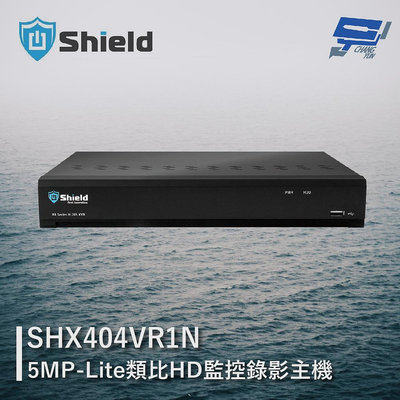 昌運監視器 神盾 SHX404VR1N 4路 5MP 類比HD監控錄影主機 最高支援14TB 警報4入1出 請來電洽詢
