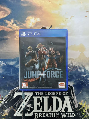 PS4正版 JUMP全明星大亂斗 力量 FORCE 格斗中文374