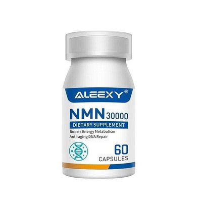 ALeexy美商NMN30000β-煙醯胺單核苷酸艾沐茵港基因NAD+補充60粒 纈胺酸.維B.賴氨酸.白胺酸L-亮氨酸