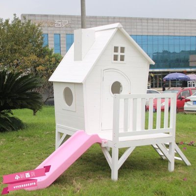 防腐木小木屋戶外組裝兒童 樹屋游戲幼兒園滑梯可移動小木房子-小穎百貨