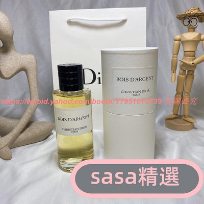 迪奧典藏銀影清木香水125ml 銀影清木-BOIS DARGENT迪奧典藏香氛世家沙龍125ml迪奧典藏系列-Dior