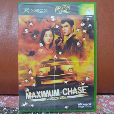 ◎◎(全新未拆) XBOX日初版 　　 　　 極速追逐 Maximum Chase　　　 　　◎◎(支援360主機)