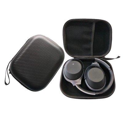 耳機盒 收納盒包 適用SONY索尼MDR-ZX310 110AP EX750BT WI-H700 1000XM2耳機