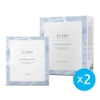 【 促銷價 】Atomy艾多美 海洋精華果凍面膜2入特惠組-保濕舒緩 * 感恩回饋 *