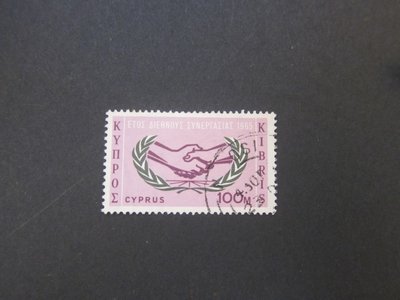 【雲品3】塞浦路斯Cyprus 1965 Sc 261 FU庫號#B525 84263