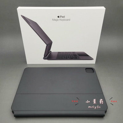 【高雄現貨】iPad Magic Keyboard 巧控鍵盤 12.9吋 中文注音 黑 12.9