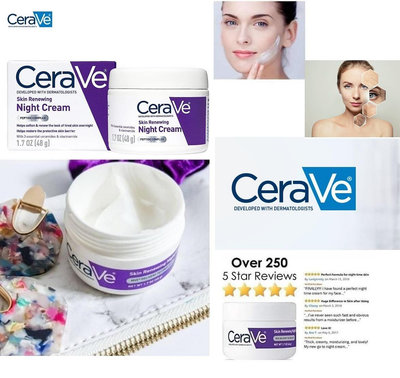 全新正品CeraVe精純保濕修護晚霜（48g)