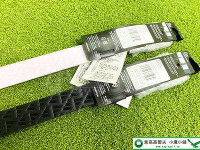 [小鷹小舖] Adidas Golf W Plain PU Belt 高爾夫皮帶 HA59 特別設計款金屬扣環 白/黑
