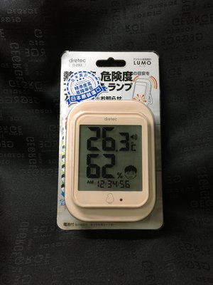 ［日本dretec］LUMO警示音電子流感中暑溫濕度計 (粉色)