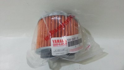 YAMAHA 山葉 RS/RSZ/CUXI 原廠 空氣濾清器/空濾芯/空濾 5SK 3個特價區390