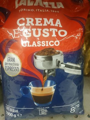Lavazza 濃縮咖啡豆