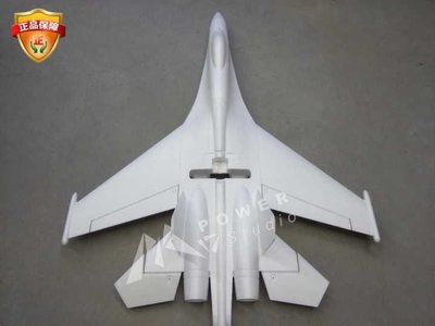 熱賣 遙控飛機直銷耐摔EPO表演機戰斗機蘇SU-27白板機遙控飛機空機像真機腰推