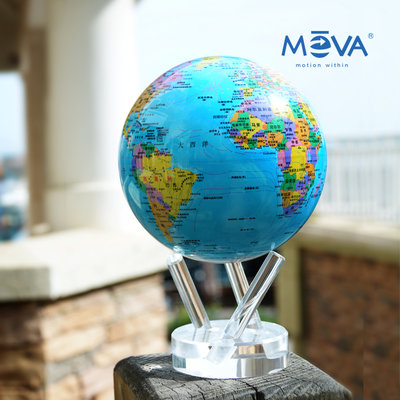 現貨 地球儀美國mova磁懸浮地球儀光能量自轉3d立體辦公室創意永動機擺件禮物簡約