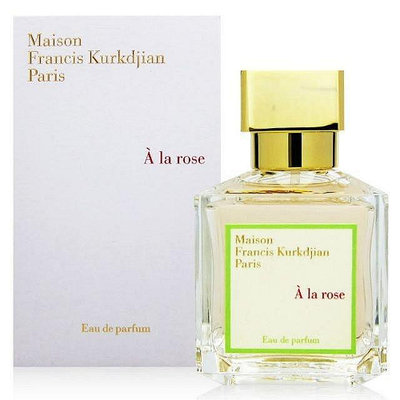 Maison Francis Kurkdjian 法國頂級香氛MFK A La Rose 愛戀玫瑰70ml