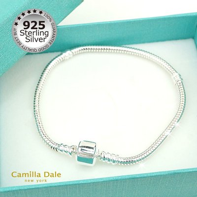 CamillaDale 925純銀蛇鍊 潘朵拉手鍊 17cm 100%高品質人氣商品