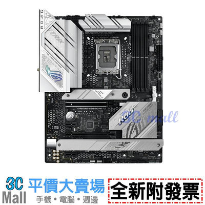 【全新附發票】ASUS 華碩 ROG STRIX B760-A GAMING WIFI 主機板