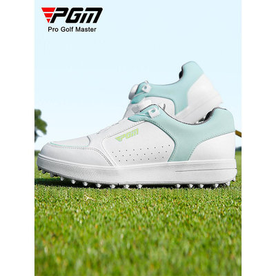 高爾夫球鞋 高爾夫鞋 運動鞋 PGM 高爾夫球鞋女士 超強防水防滑固定鞋底旋扣鞋帶golf運動女鞋