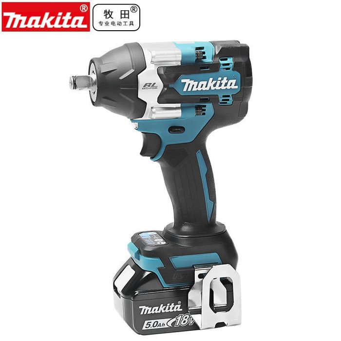 残りわずか】 makita電池40V kadisse.com 5.0A 日本通販売 h 5.0A