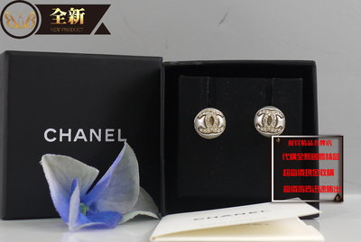 優買二手精品名牌店 CHANEL AB8454 雙C COCO 金色 水鑽 圓形 珍珠 針式 耳環 全新