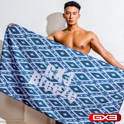 YISZ WORLD GX3 BREEZE 超細纖維速乾雙面浴巾 K1499 MICROFIBER TOWEL