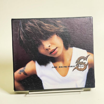 【二手】林曉培 SHE KNOWS(1999年.臺版) cd 唱片 CD DVD 【黎香惜苑】-6622