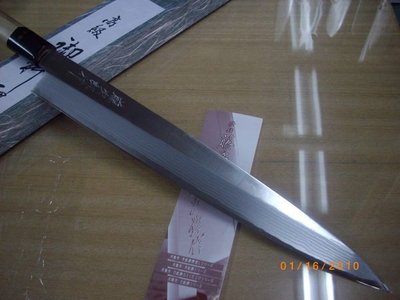 最專業的刀剪專家台中市最知名的建成刀剪行@日本-藤次郎-墨流-青紙生魚刀 270M/M