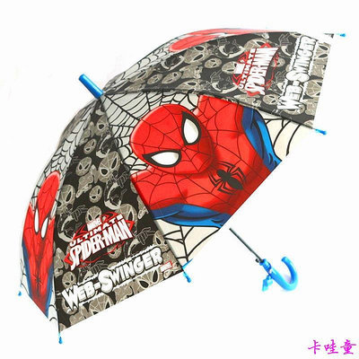 兒童雨傘 學生卡通可愛雨傘遮陽防晒公主傘 蜘蛛人